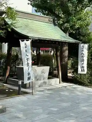 桜神宮(東京都)