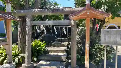諏訪神社(東京都)