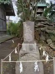 久里浜八幡神社の末社
