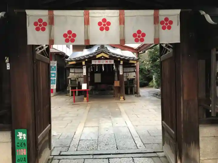 文子天満宮(京都府)