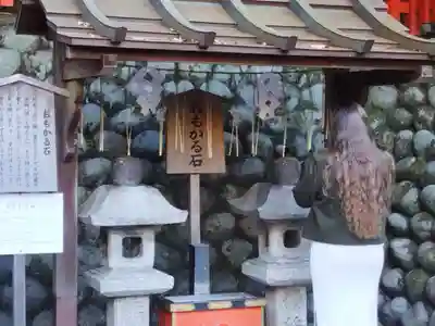 伏見稲荷大社 奥社奉拝所(京都府)