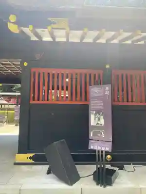 瑞鳳殿(宮城県)