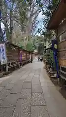 戸越八幡神社(東京都)