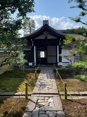 聚光院(京都府)
