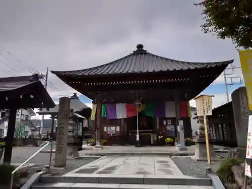 今宮坊(埼玉県)