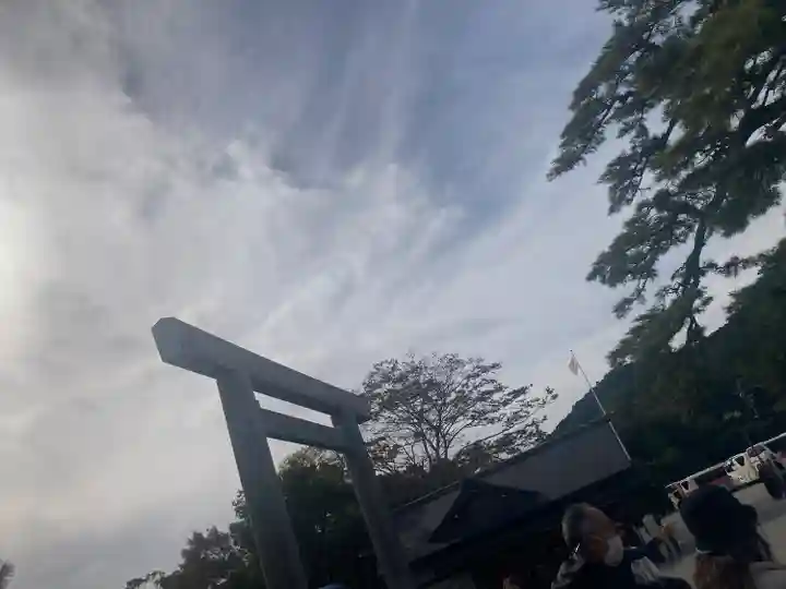 伊勢神宮内宮(皇大神宮)(三重県)