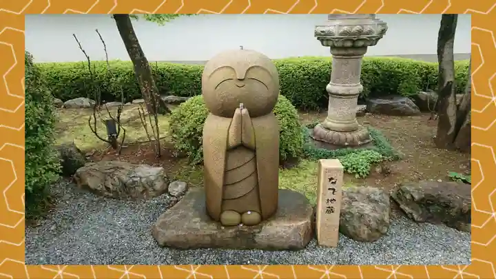 宝徳寺(群馬県)