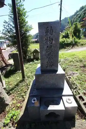 龍澤寺(群馬県)