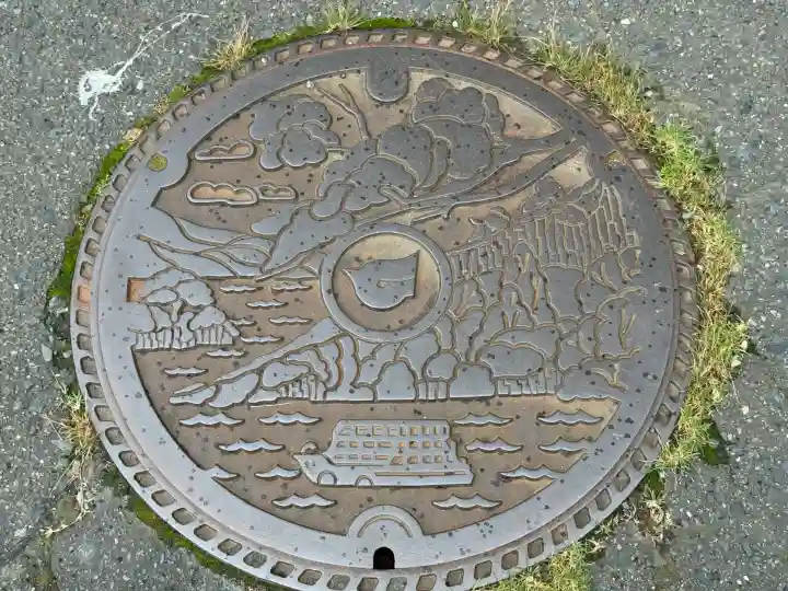 十和田神社(青森県)