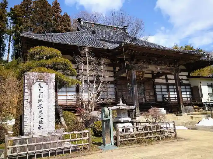 霊山寺の本殿