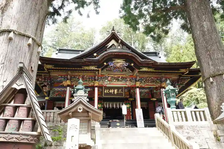 三峯神社(埼玉県)