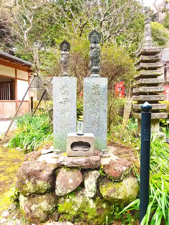 岩殿寺(神奈川県)