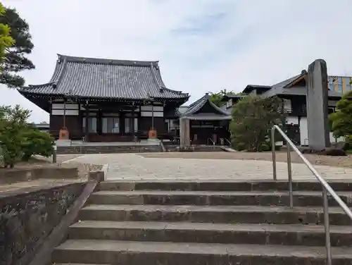 善導寺(福島県)