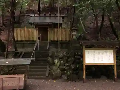 多度大社(三重県)