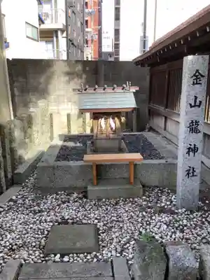 金山神社の末社・摂社