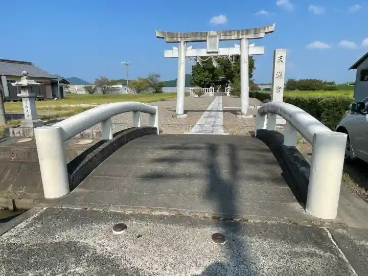 天満宮(野村)(滋賀県)
