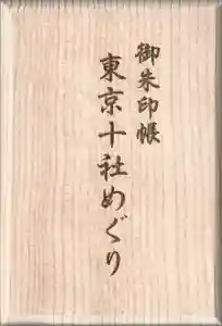 2023-05-27 00:00:00 +0900