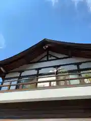 山清寺(福島県)