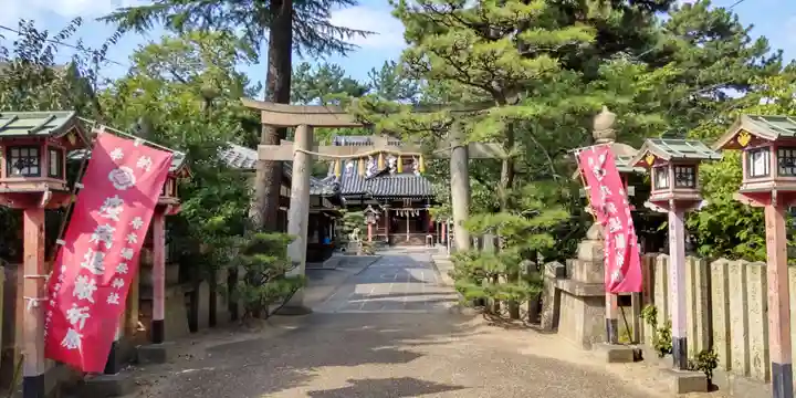 弥栄神社(大阪府)