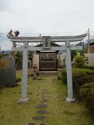 妙遠寺(山梨県)