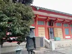 宝仙寺(東京都)