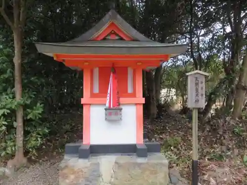 嶋田神社の末社・摂社