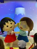 ちびまる子ちゃん神社(静岡県)