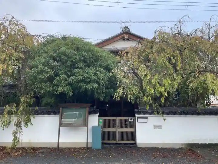 守玄院(京都府)