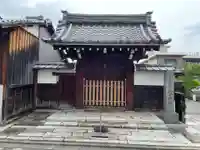 徳壽院(徳寿院)(京都府)