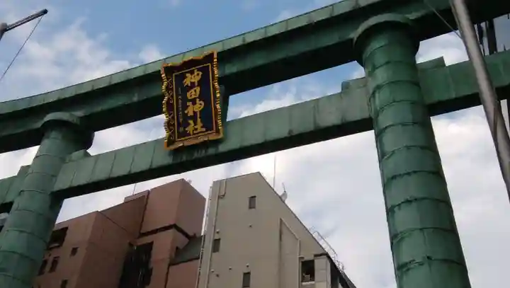 神田神社(神田明神)の鳥居