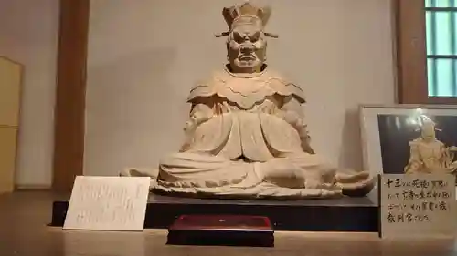 円応寺のその他建物