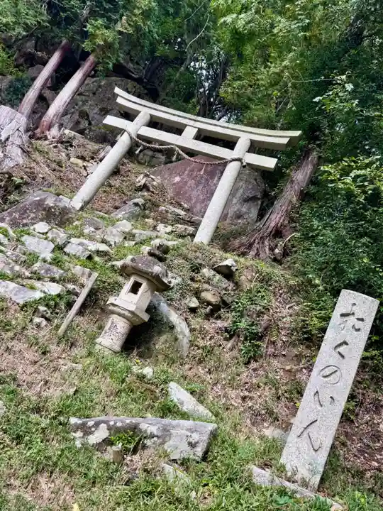 観音正寺(滋賀県)