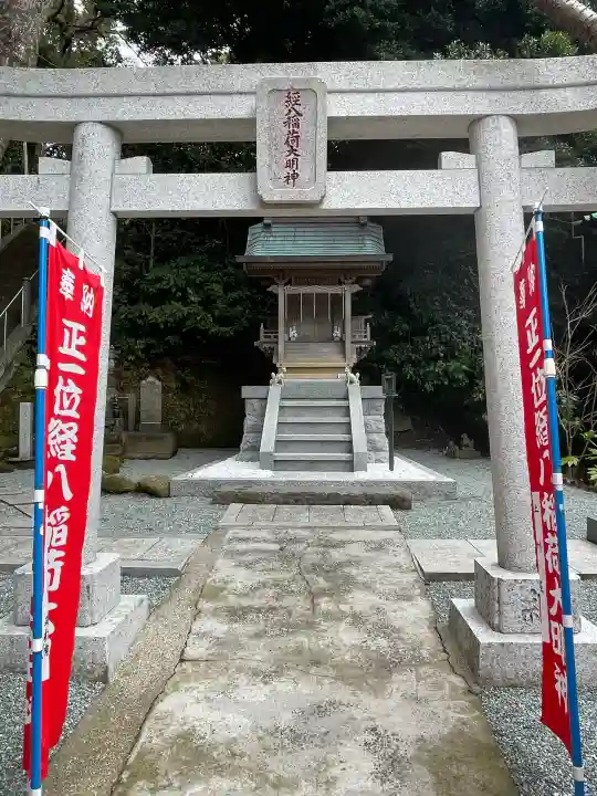 龍口寺の{uncategorized: "未分類", other: "その他", undefined: "問題あり", building: "その他建物", grave: "お墓", sacred_gate: "鳥居", guardian: "狛犬", statue: "像", buddha: "仏像", history: "歴史", nature: "自然", garden: "庭園", animal: "動物", pagoda: "塔", temizu: "手水舎", mountain_gate: "山門・神門", sanctuary: "本殿・本堂", subordinate: "末社・摂社", art: "芸術", scenery: "景色", jizo: "地蔵", ema: "絵馬", goshuin: "御朱印", omikuji: "おみくじ", items: "授与品その他", amulet: "お守り", goshuincho: "御朱印帳", eats: "食事", festival: "お祭り", votive_dance: "神楽", shichigosan: "七五三参", wedding: "結婚式", experience: "体験その他", initially: "初詣", around: "周辺", anti_infection: "感染症対策"}