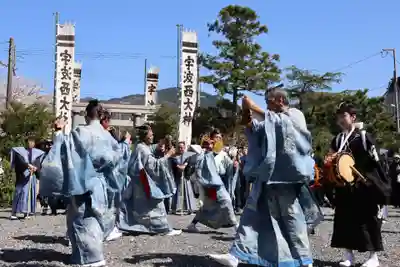 宇波西神社(福井県)