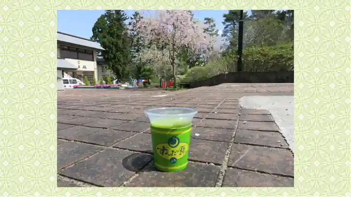 宮城縣護國神社(宮城県)