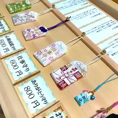 高司神社〜むすびの神の鎮まる社〜の授与品その他