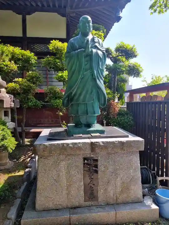 法輪寺(東京都)