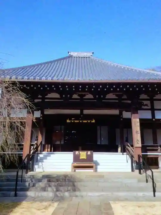 妙法寺(東京都)