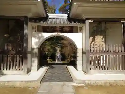 満願寺(兵庫県)