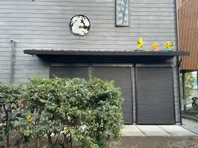 氷川神社の{uncategorized: "未分類", other: "その他", undefined: "問題あり", building: "その他建物", grave: "お墓", sacred_gate: "鳥居", guardian: "狛犬", statue: "像", buddha: "仏像", history: "歴史", nature: "自然", garden: "庭園", animal: "動物", pagoda: "塔", temizu: "手水舎", mountain_gate: "山門・神門", sanctuary: "本殿・本堂", subordinate: "末社・摂社", art: "芸術", scenery: "景色", jizo: "地蔵", ema: "絵馬", goshuin: "御朱印", omikuji: "おみくじ", items: "授与品その他", amulet: "お守り", goshuincho: "御朱印帳", eats: "食事", festival: "お祭り", votive_dance: "神楽", shichigosan: "七五三参", wedding: "結婚式", experience: "体験その他", initially: "初詣", around: "周辺", anti_infection: "感染症対策"}