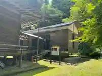 康平寺(熊本県)