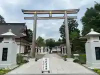 大前神社の{uncategorized: "未分類", other: "その他", undefined: "問題あり", building: "その他建物", grave: "お墓", sacred_gate: "鳥居", guardian: "狛犬", statue: "像", buddha: "仏像", history: "歴史", nature: "自然", garden: "庭園", animal: "動物", pagoda: "塔", temizu: "手水舎", mountain_gate: "山門・神門", sanctuary: "本殿・本堂", subordinate: "末社・摂社", art: "芸術", scenery: "景色", jizo: "地蔵", ema: "絵馬", goshuin: "御朱印", omikuji: "おみくじ", items: "授与品その他", amulet: "お守り", goshuincho: "御朱印帳", eats: "食事", festival: "お祭り", votive_dance: "神楽", shichigosan: "七五三参", wedding: "結婚式", experience: "体験その他", initially: "初詣", around: "周辺", anti_infection: "感染症対策"}