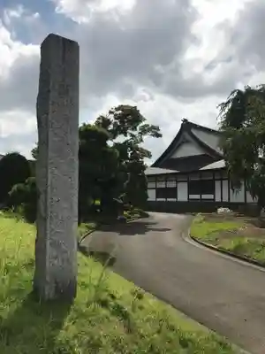 明覚寺のその他建物