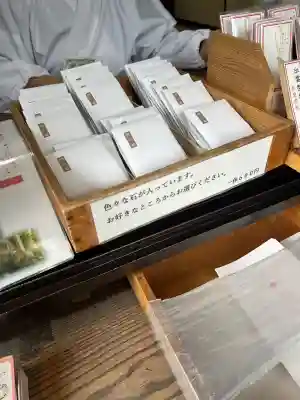 玉作湯神社(島根県)