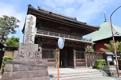 本覚寺(神奈川県)