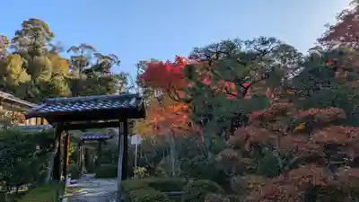 即宗院(京都府)