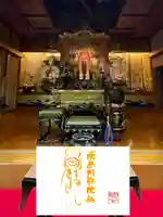 法重寺(東京都)