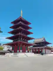 四天王寺(大阪府)