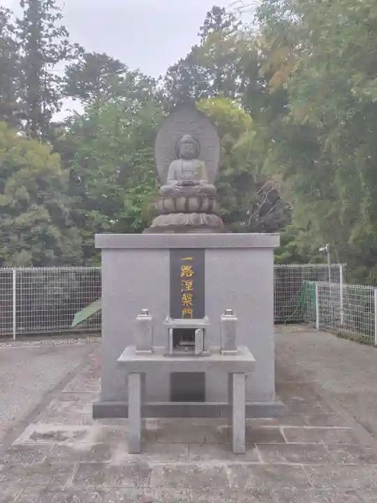 弘願寺(茨城県)