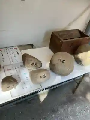 沖田神社(岡山県)